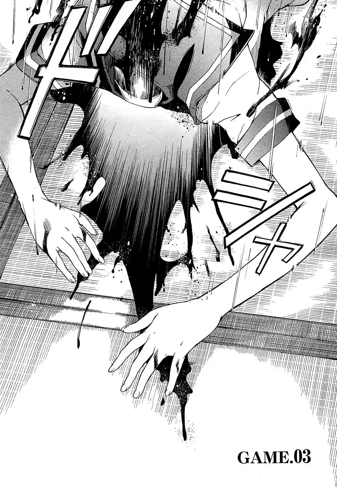 Read Kingdom Game ES Manga Online