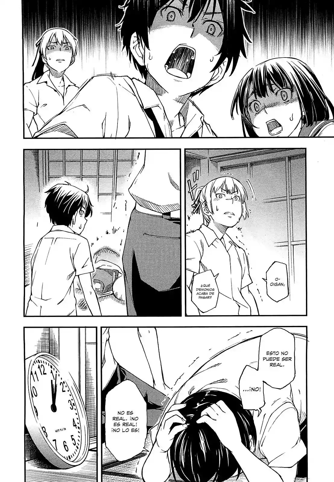 Read Kingdom Game ES Manga Online