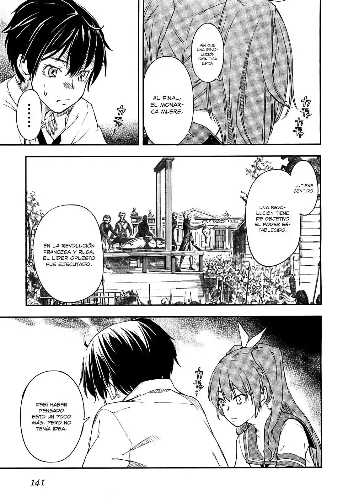 Read Kingdom Game ES Manga Online