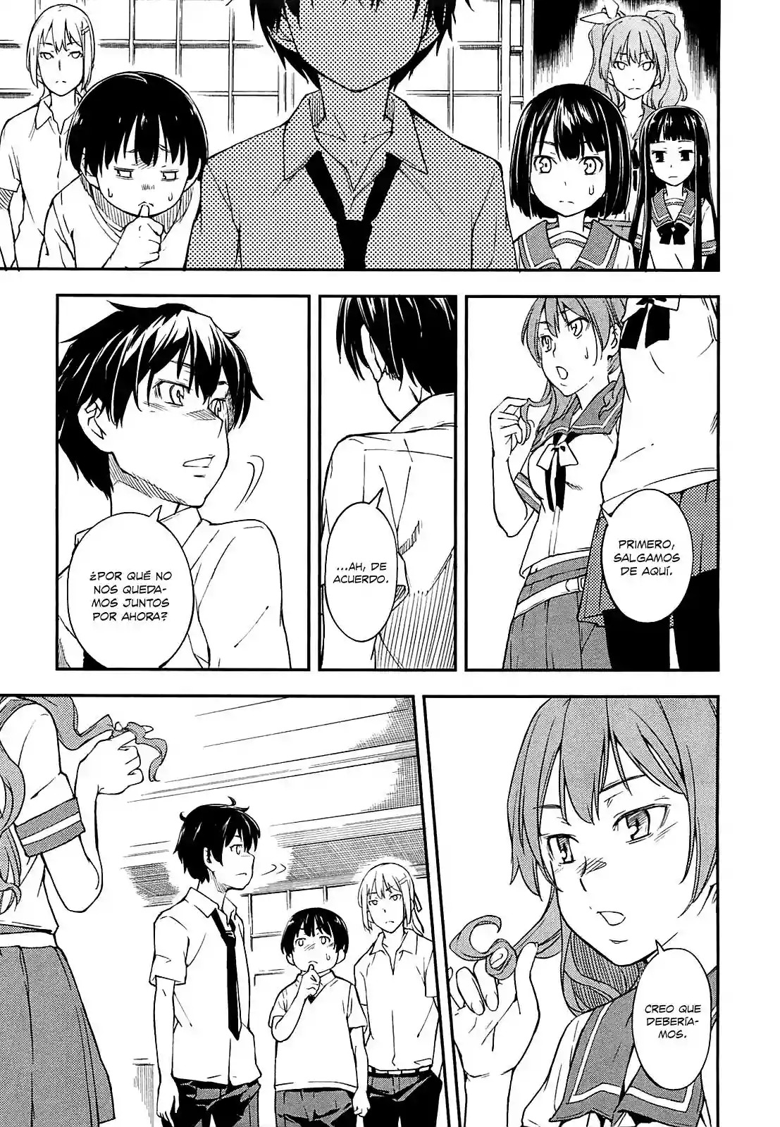 Read Kingdom Game ES Manga Online