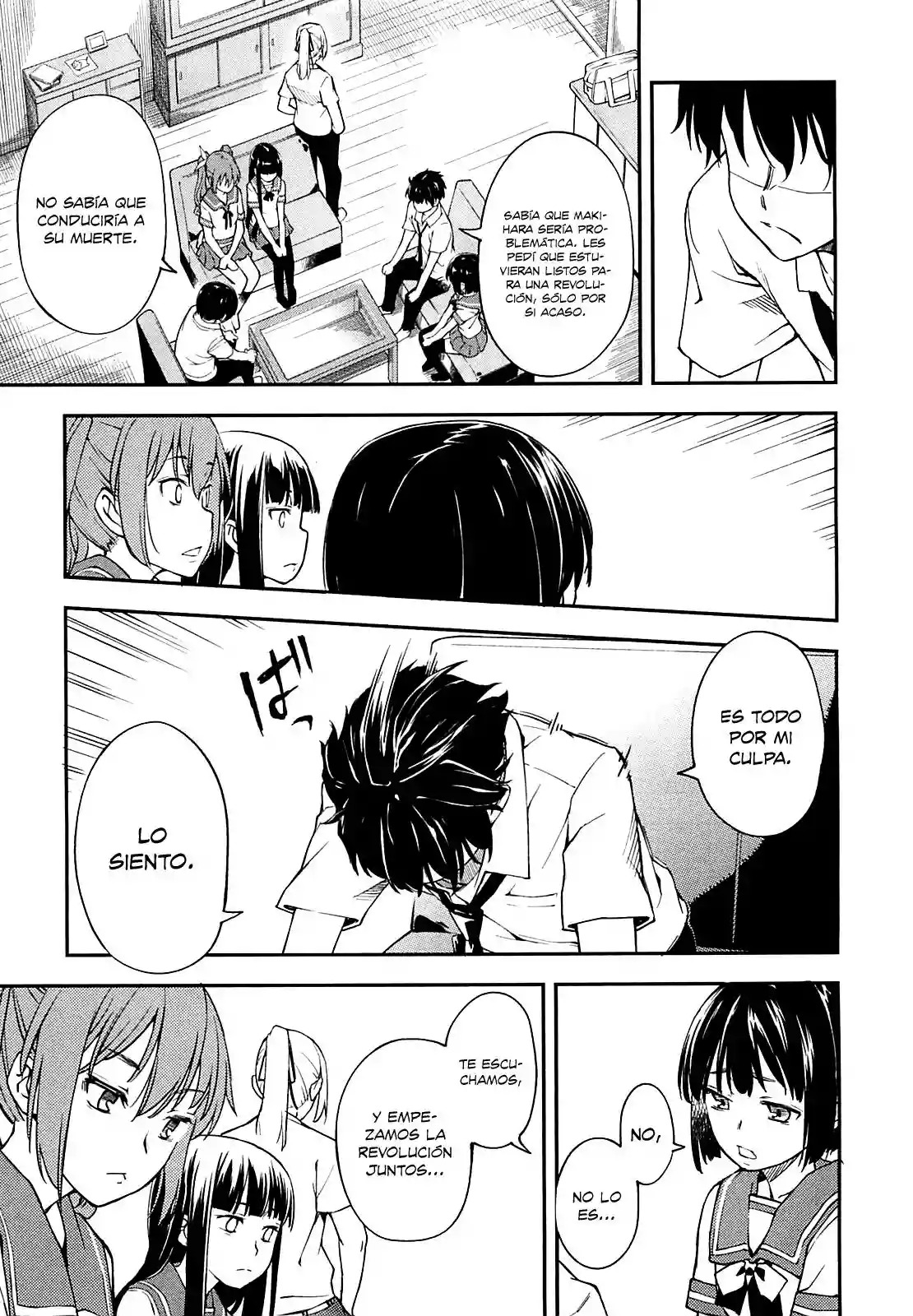 Read Kingdom Game ES Manga Online