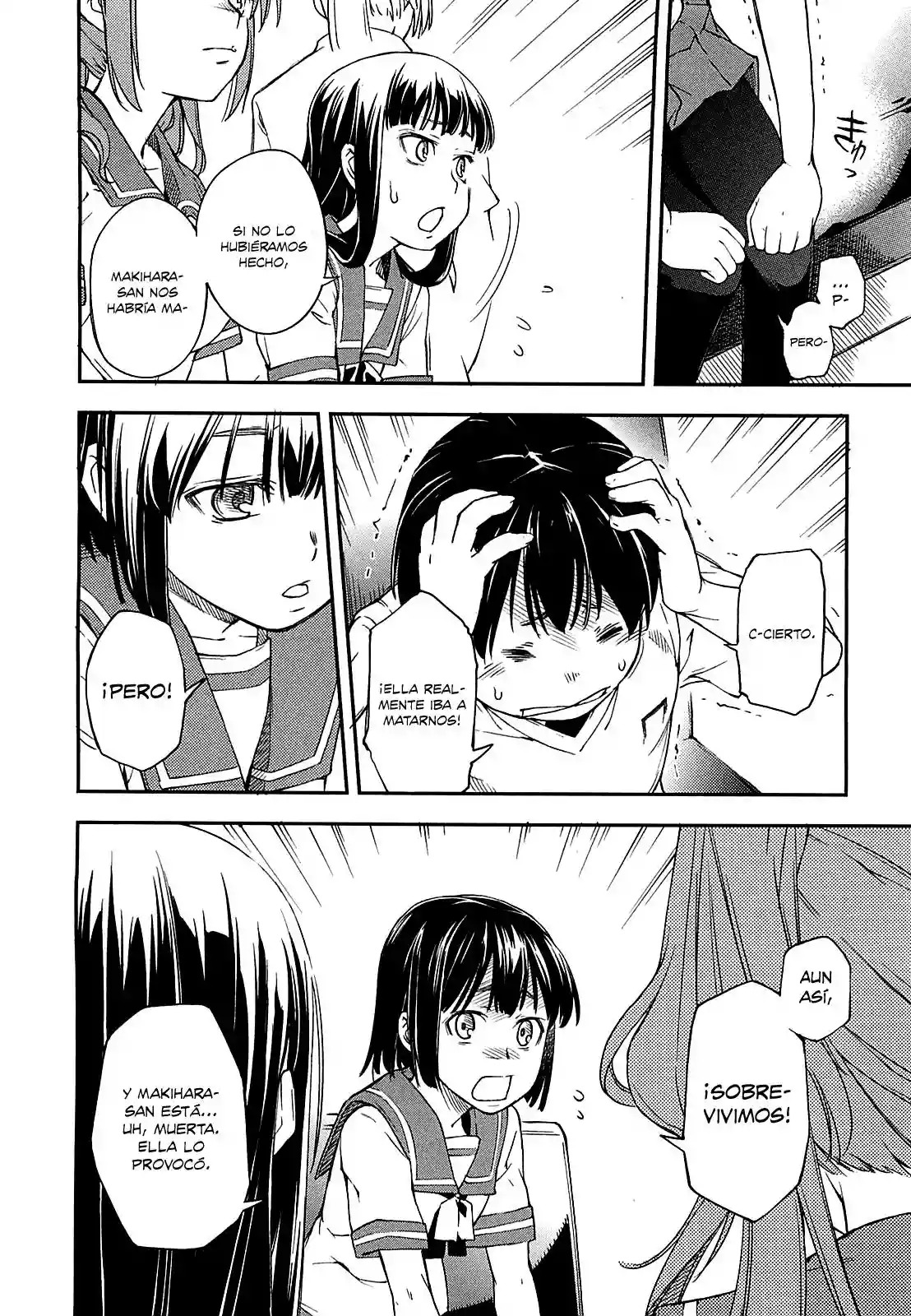Read Kingdom Game ES Manga Online
