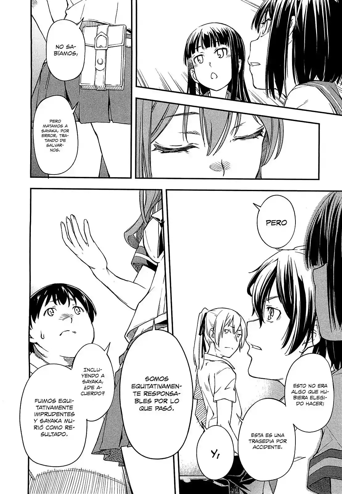 Read Kingdom Game ES Manga Online