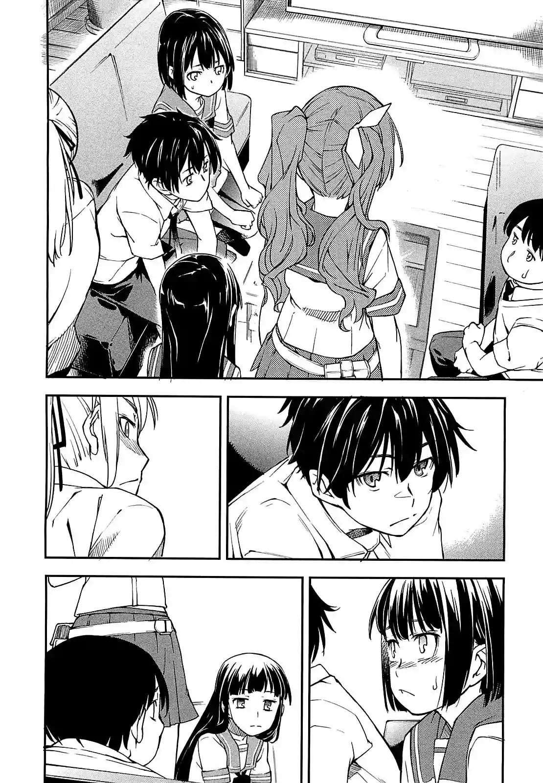 Read Kingdom Game ES Manga Online