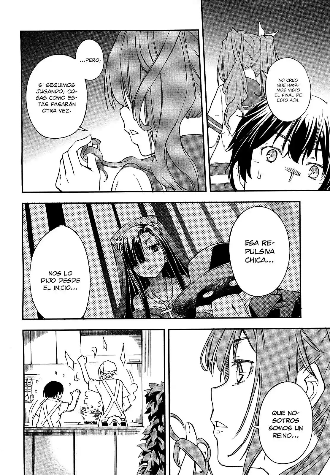 Read Kingdom Game ES Manga Online