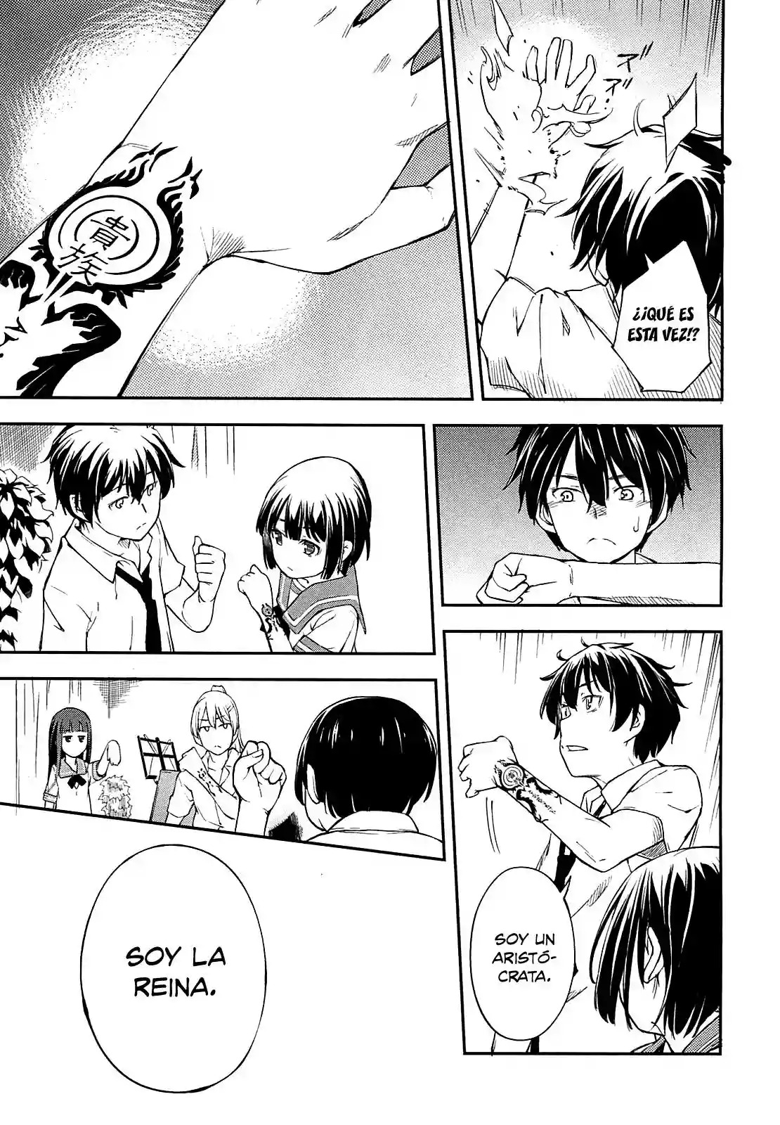 Read Kingdom Game ES Manga Online