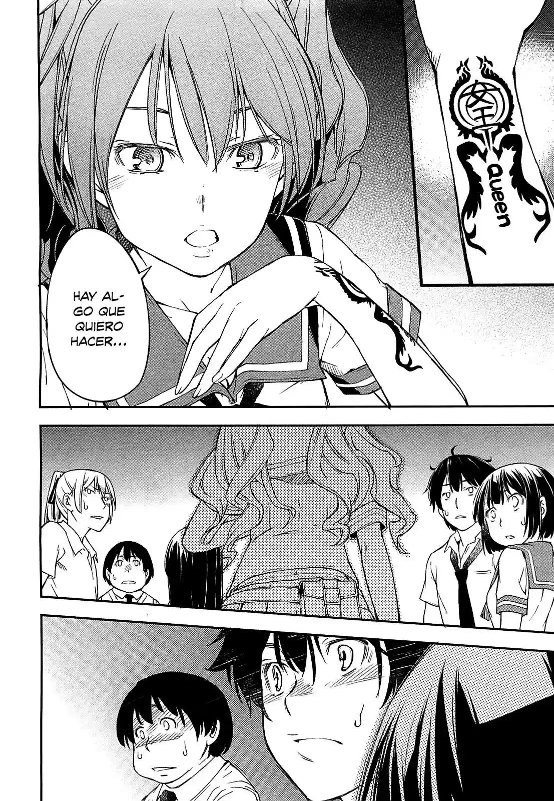 Read Kingdom Game ES Manga Online