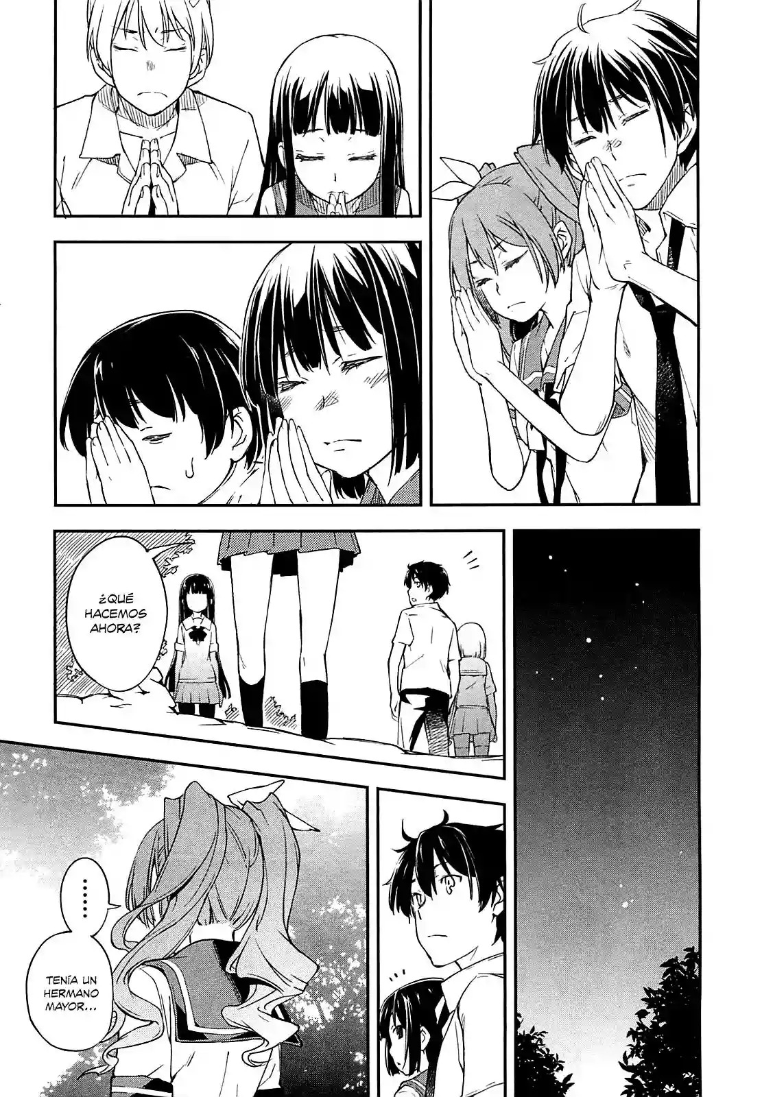 Read Kingdom Game ES Manga Online