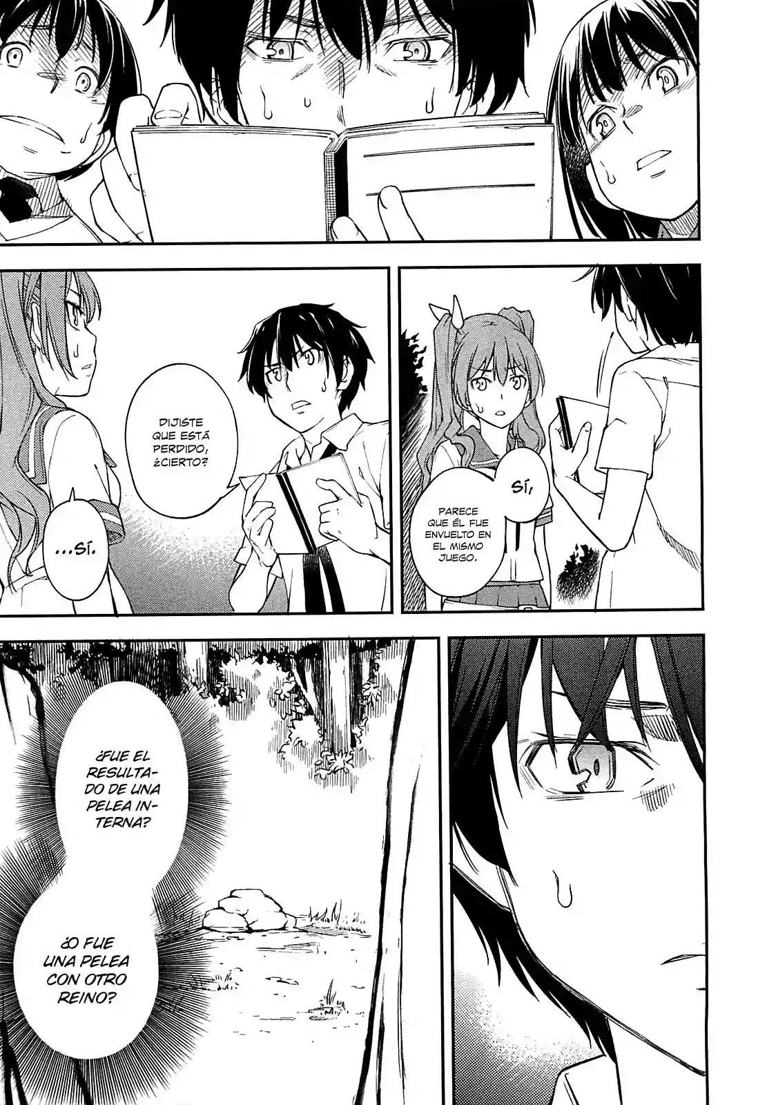 Read Kingdom Game ES Manga Online