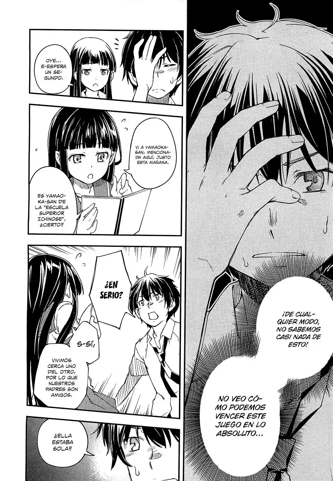 Read Kingdom Game ES Manga Online