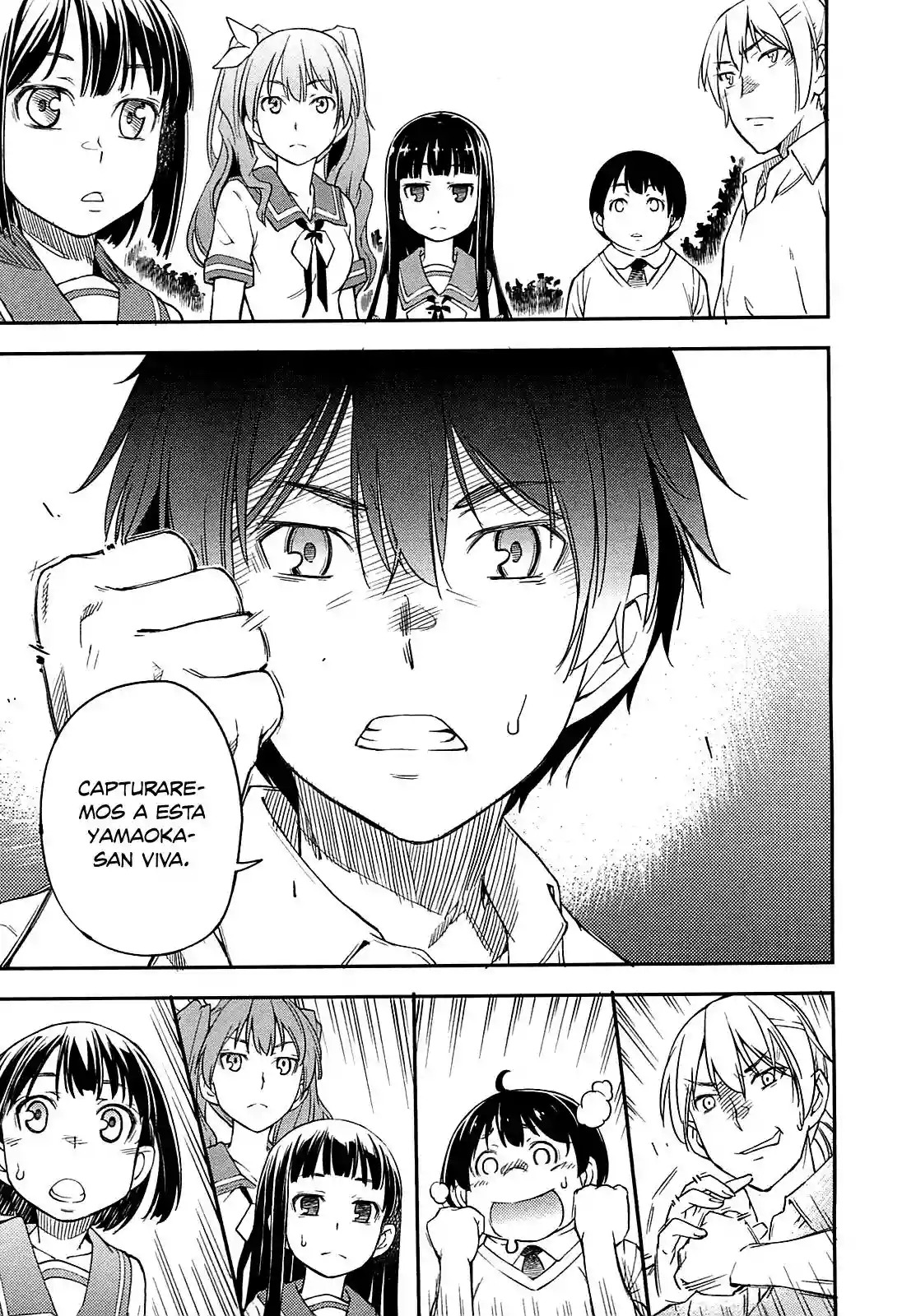 Read Kingdom Game ES Manga Online