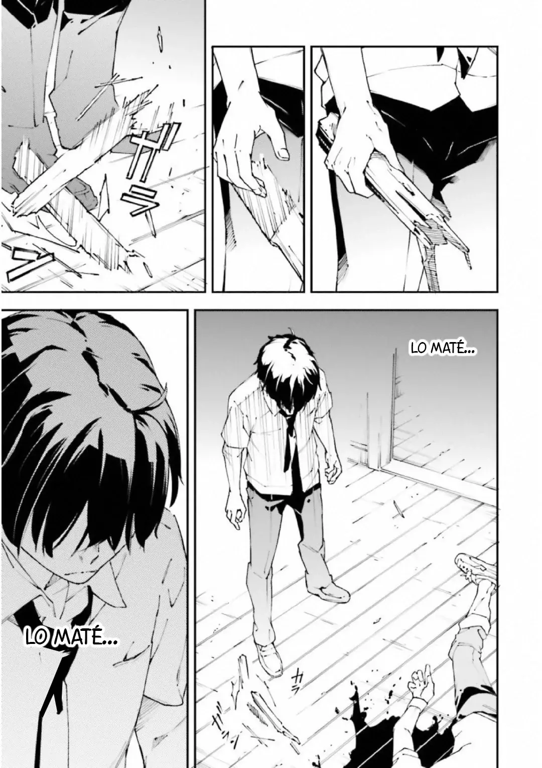 Read Kingdom Game ES Manga Online