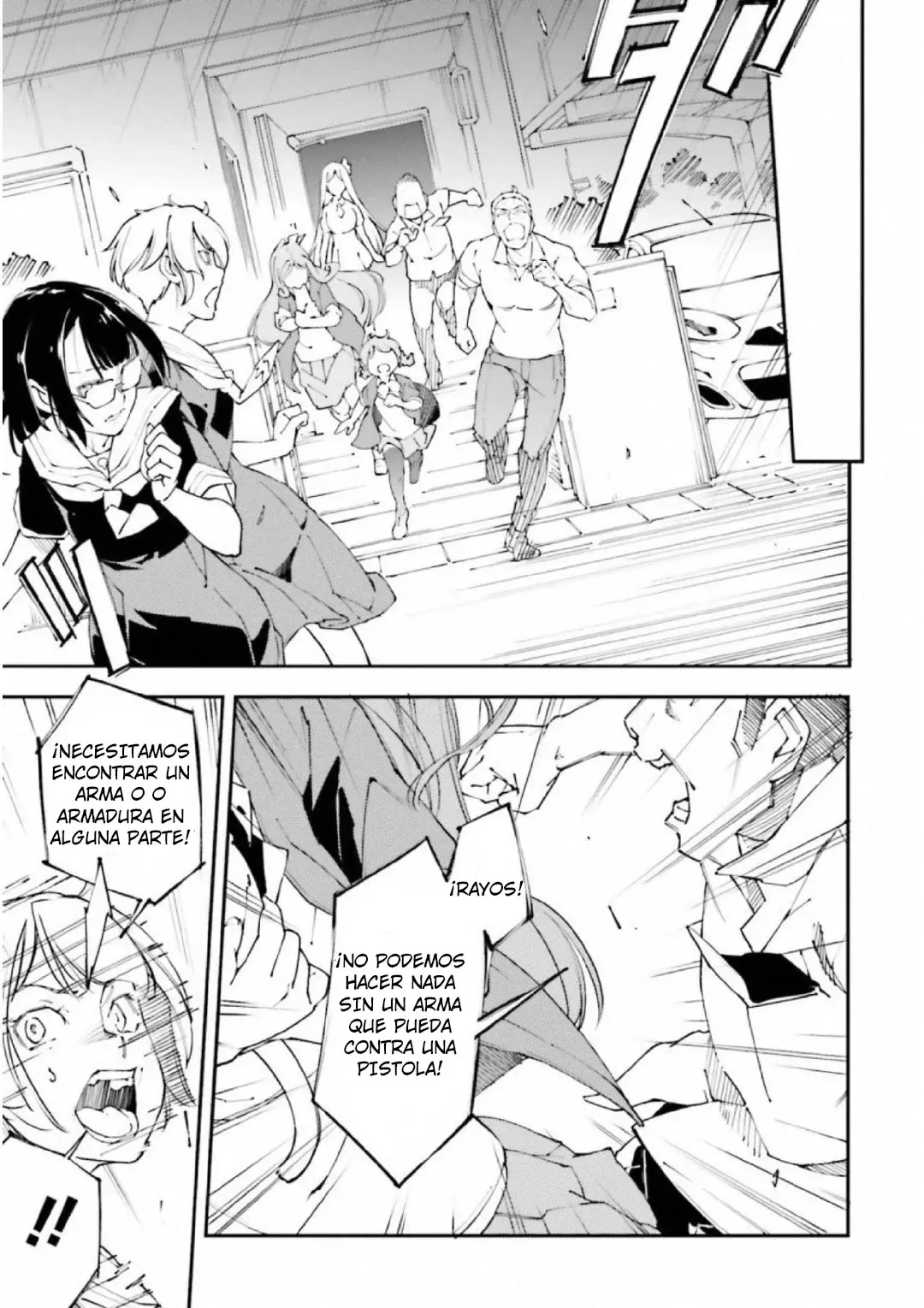 Read Kingdom Game ES Manga Online