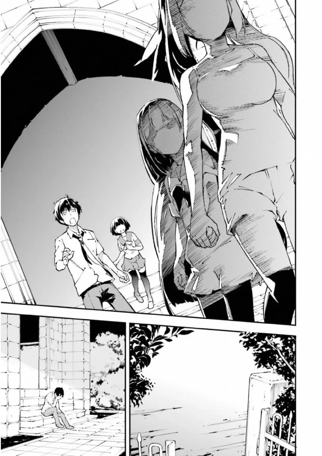 Read Kingdom Game ES Manga Online