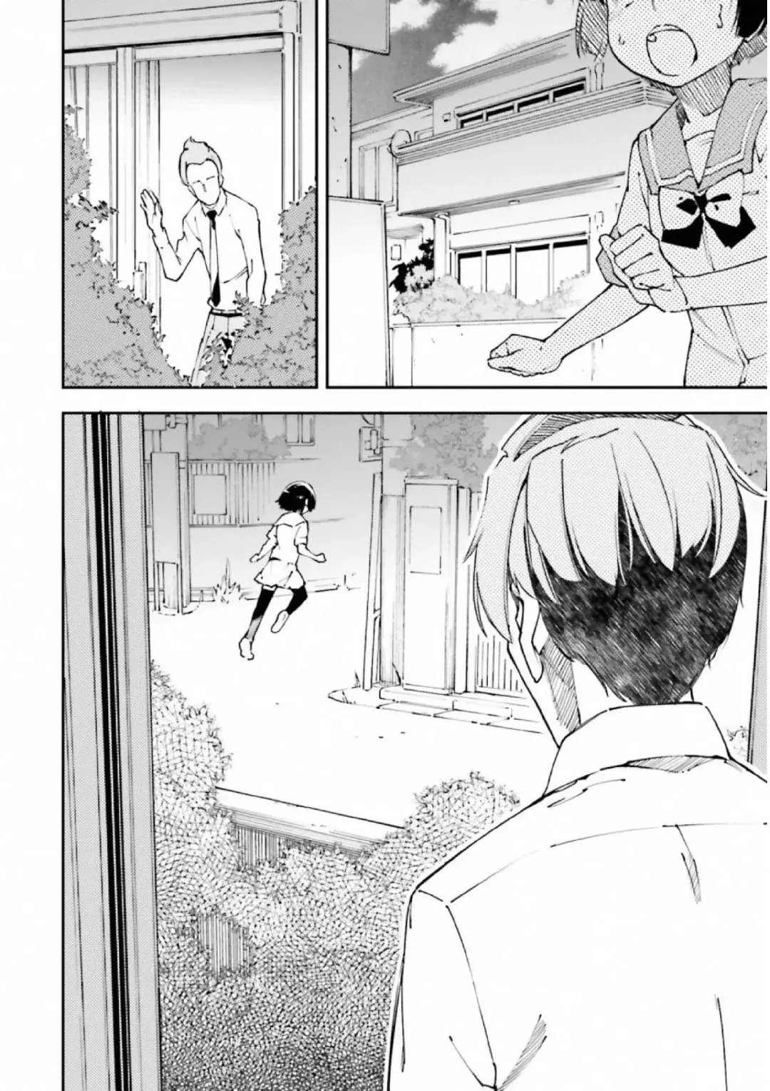 Read Kingdom Game ES Manga Online