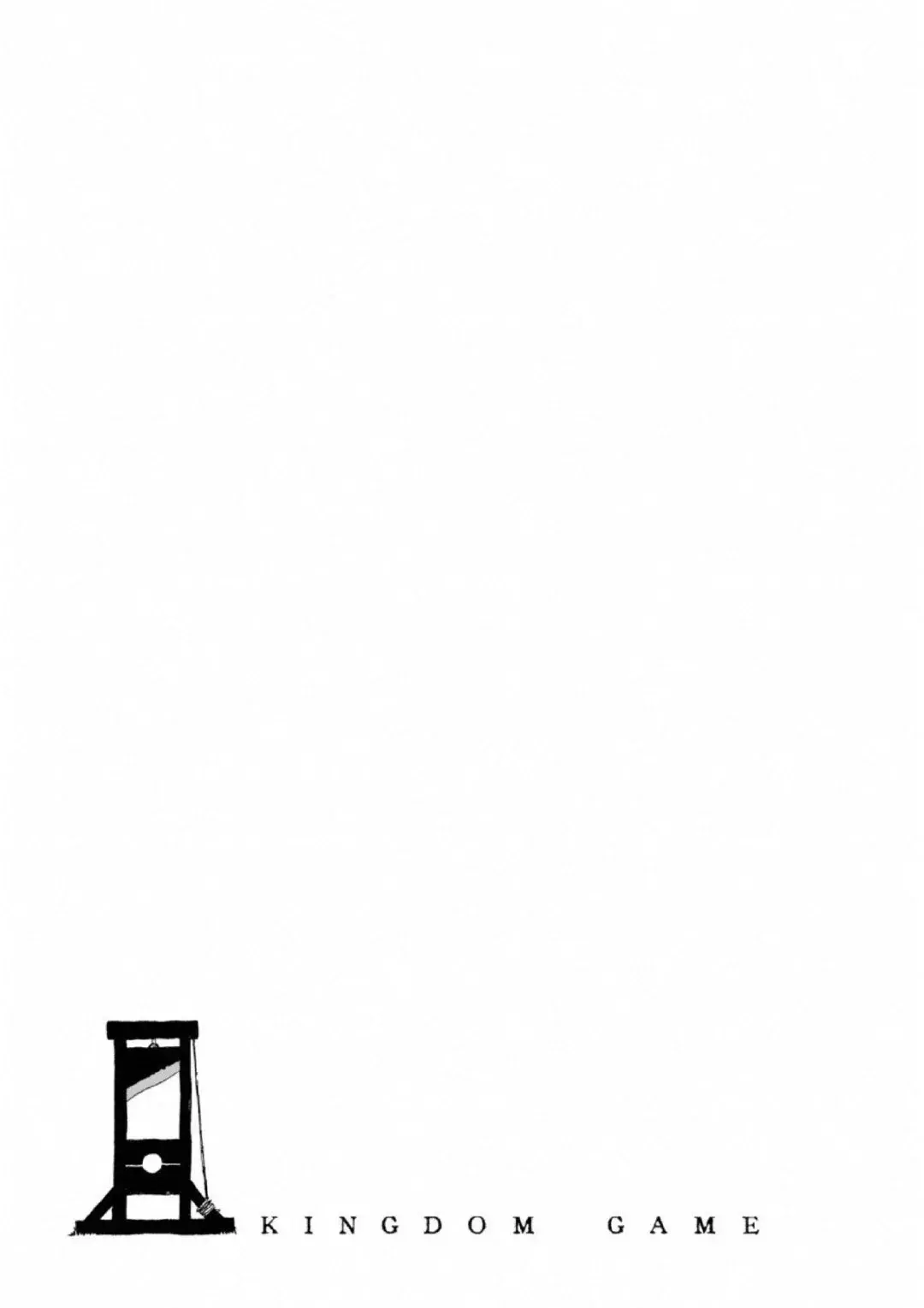 Read Kingdom Game ES Manga Online