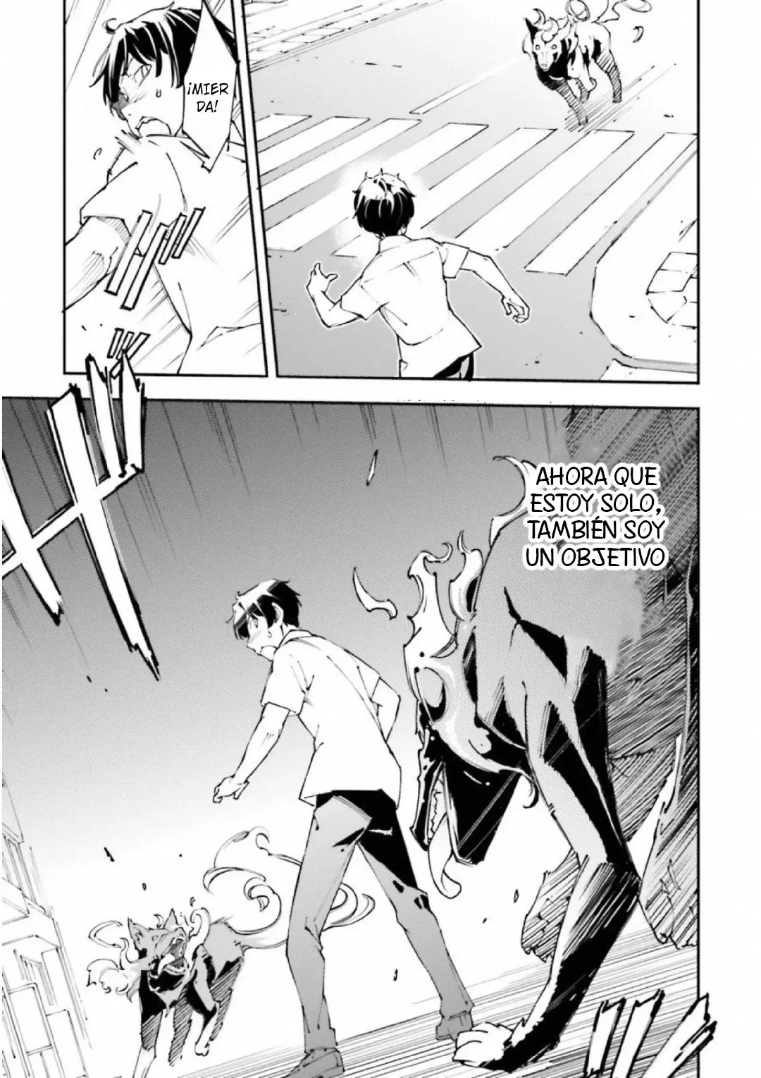Read Kingdom Game ES Manga Online