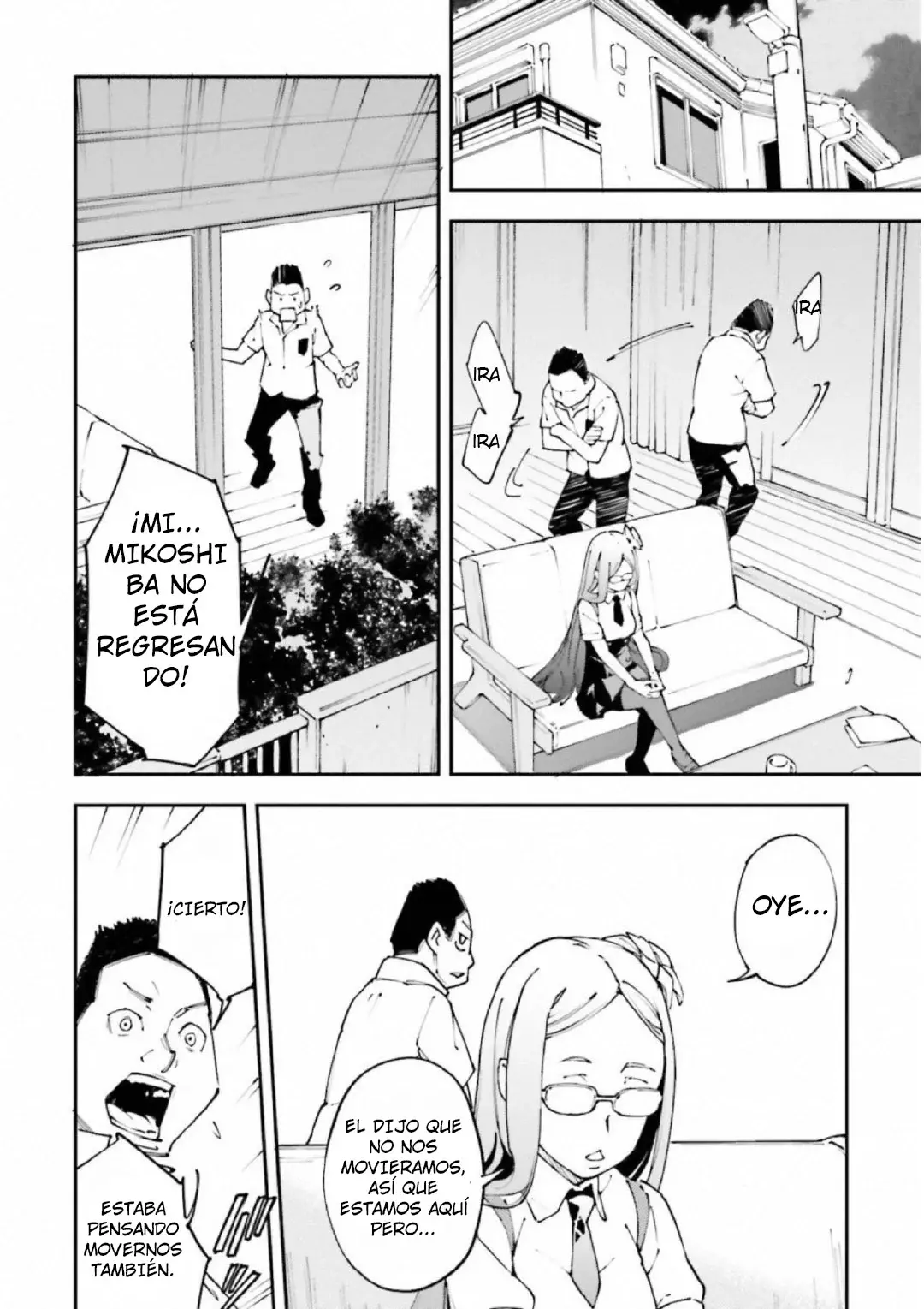 Read Kingdom Game ES Manga Online