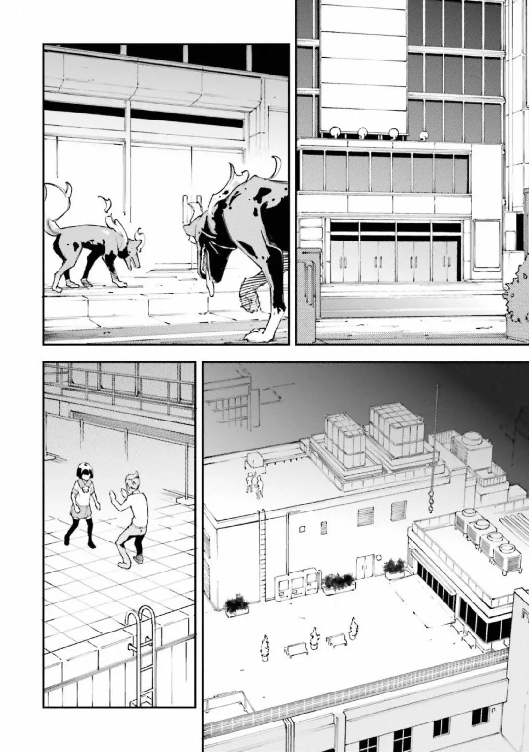 Read Kingdom Game ES Manga Online