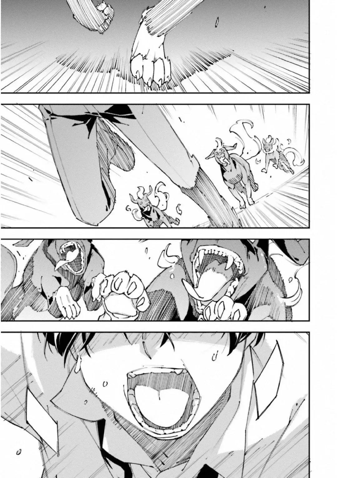Read Kingdom Game ES Manga Online