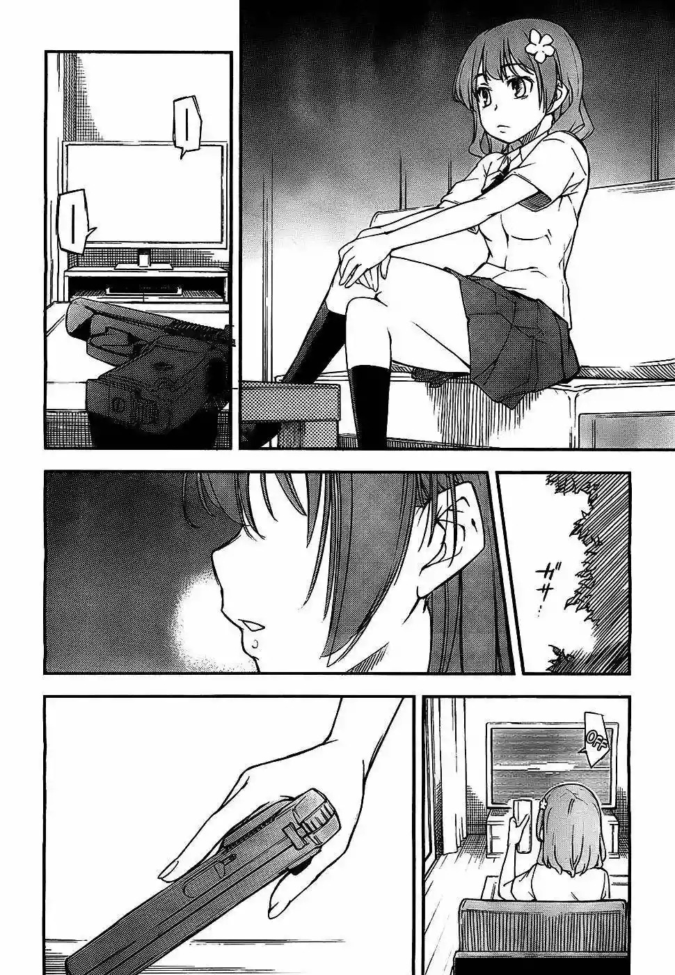Read Kingdom Game ES Manga Online