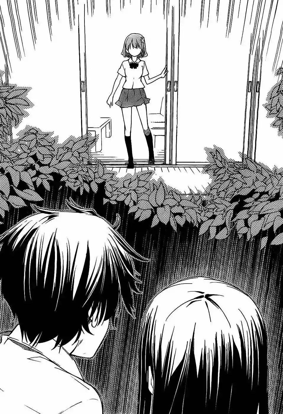 Read Kingdom Game ES Manga Online