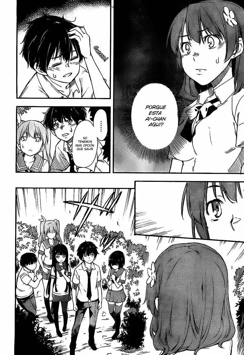 Read Kingdom Game ES Manga Online