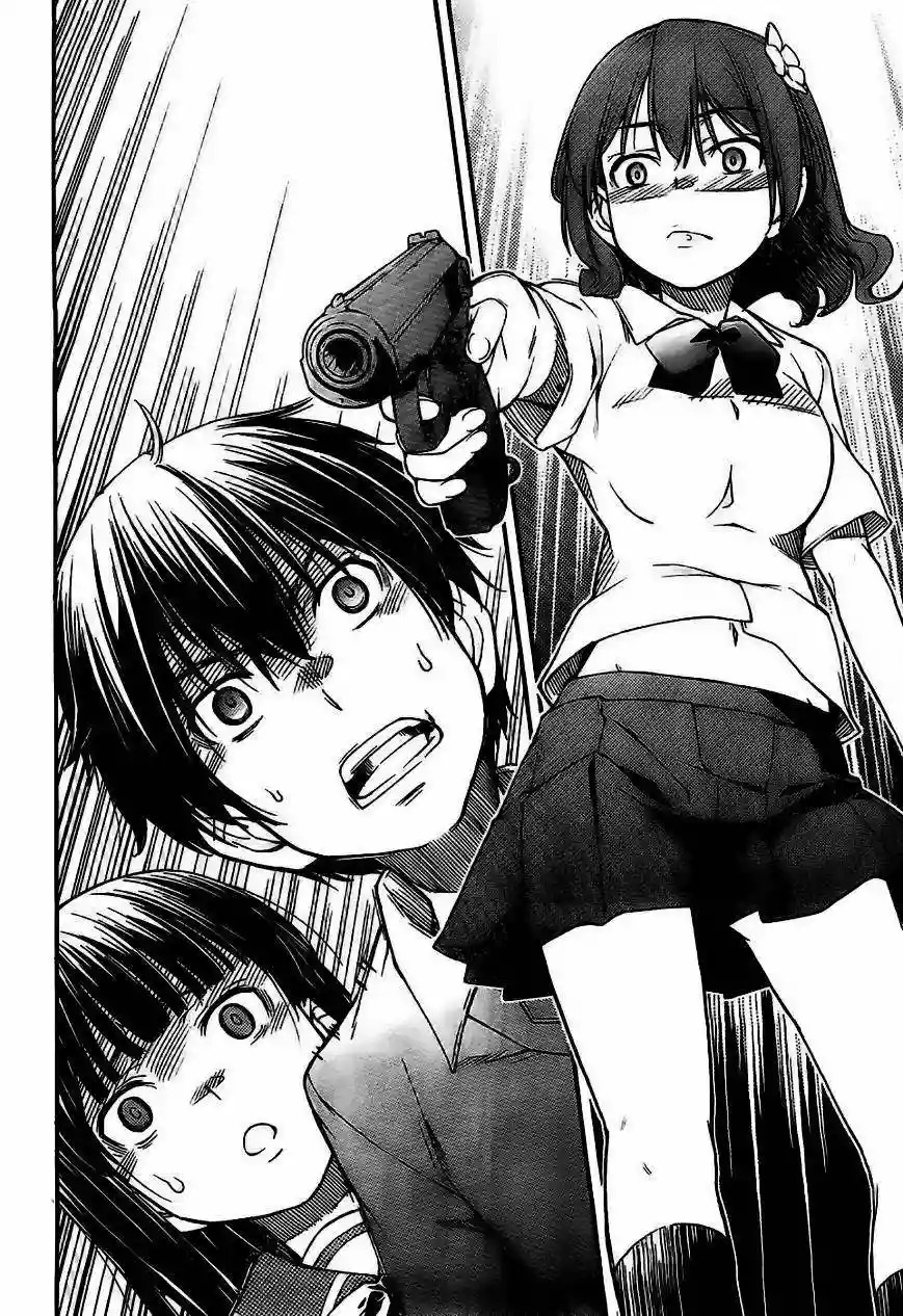 Read Kingdom Game ES Manga Online