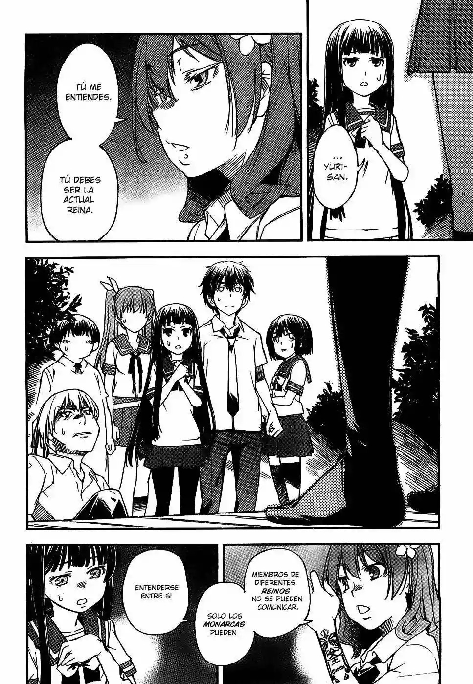 Read Kingdom Game ES Manga Online