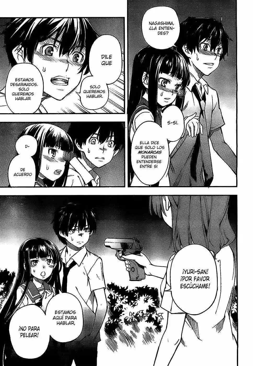 Read Kingdom Game ES Manga Online
