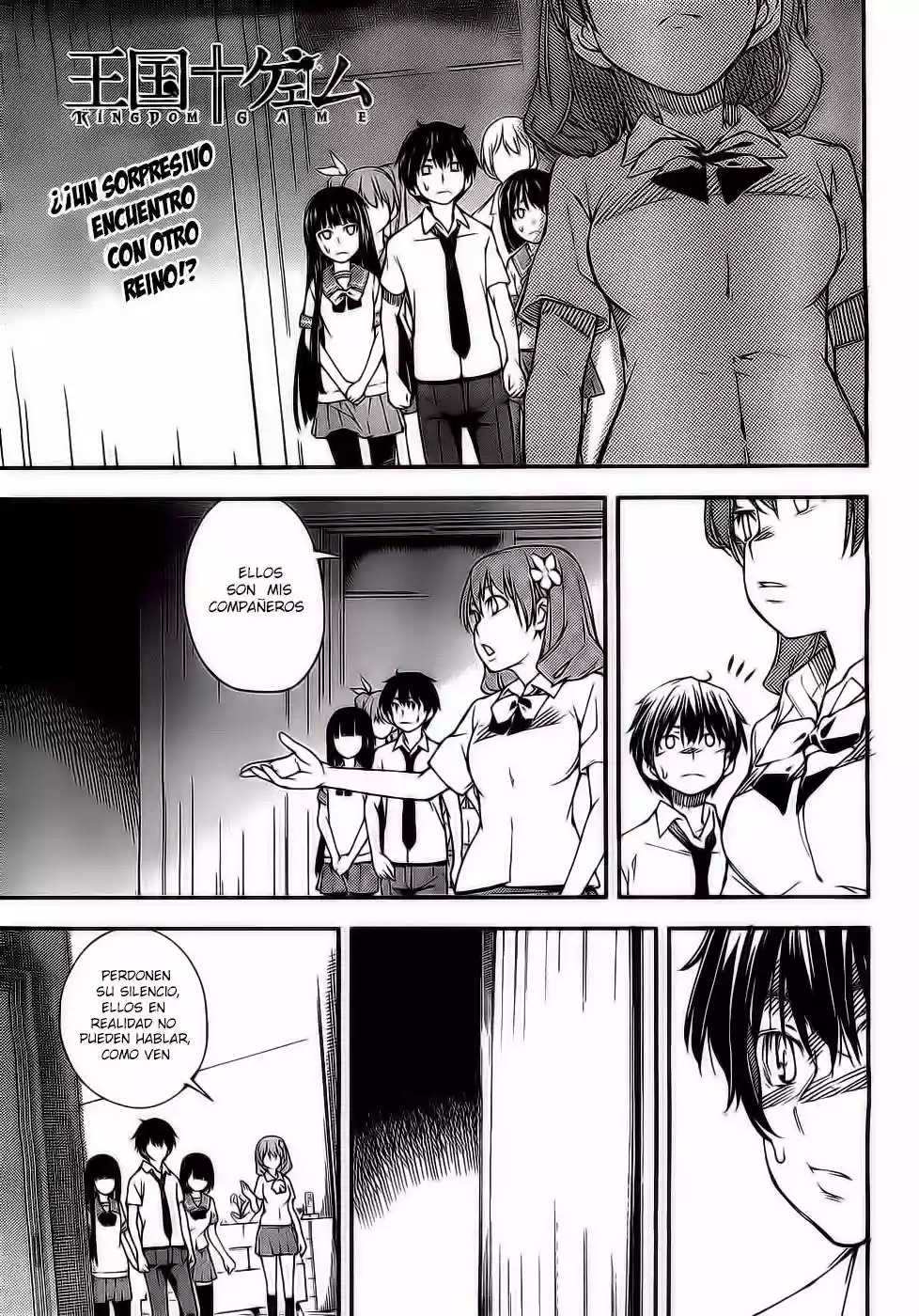 Read Kingdom Game ES Manga Online