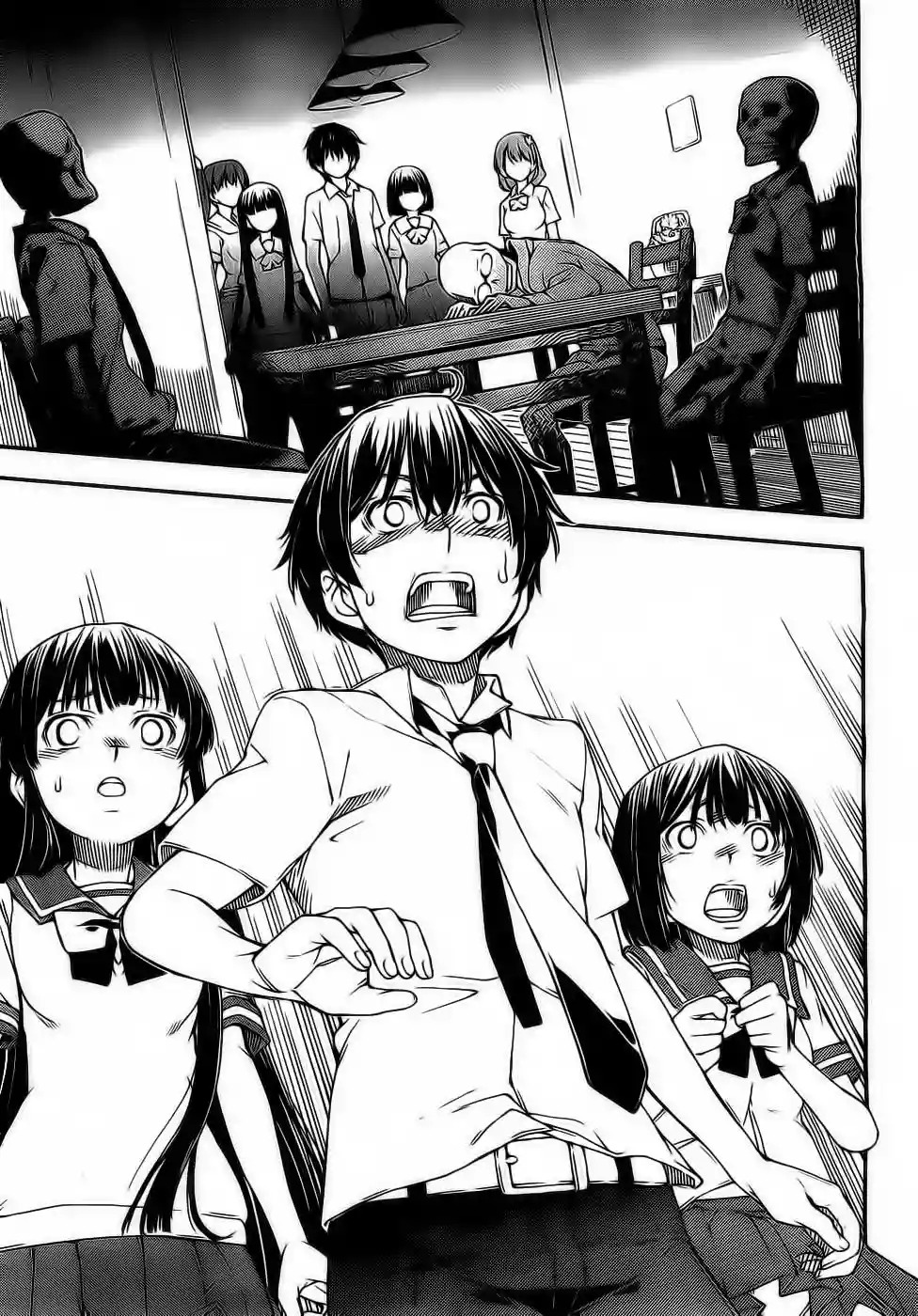 Read Kingdom Game ES Manga Online