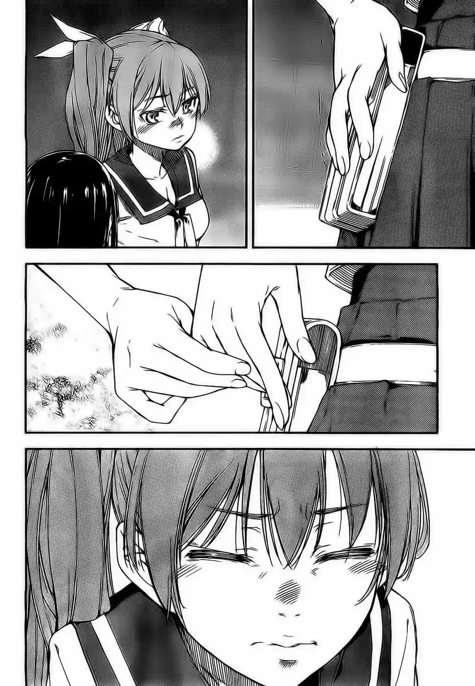 Read Kingdom Game ES Manga Online