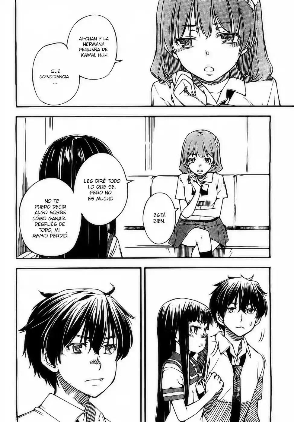 Read Kingdom Game ES Manga Online