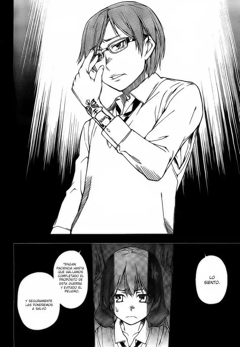 Read Kingdom Game ES Manga Online