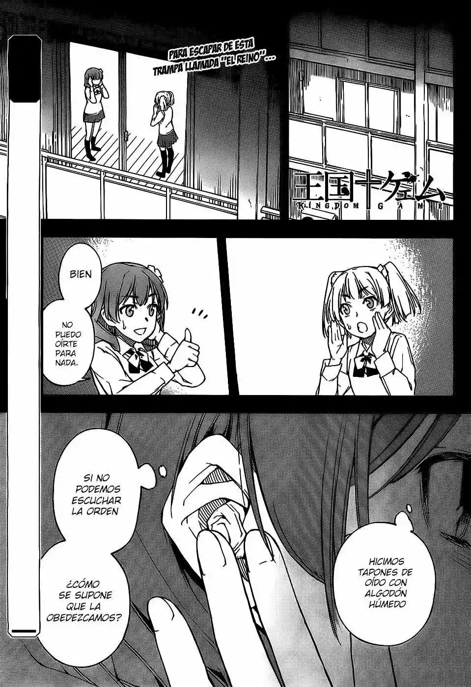 Read Kingdom Game ES Manga Online