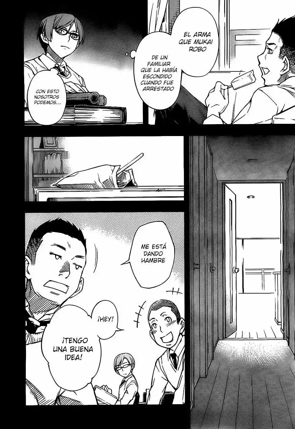 Read Kingdom Game ES Manga Online