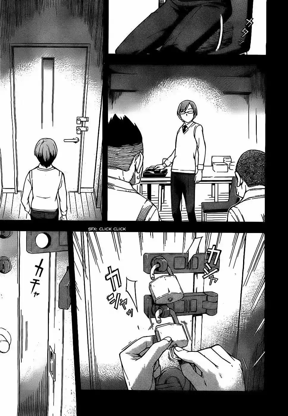 Read Kingdom Game ES Manga Online