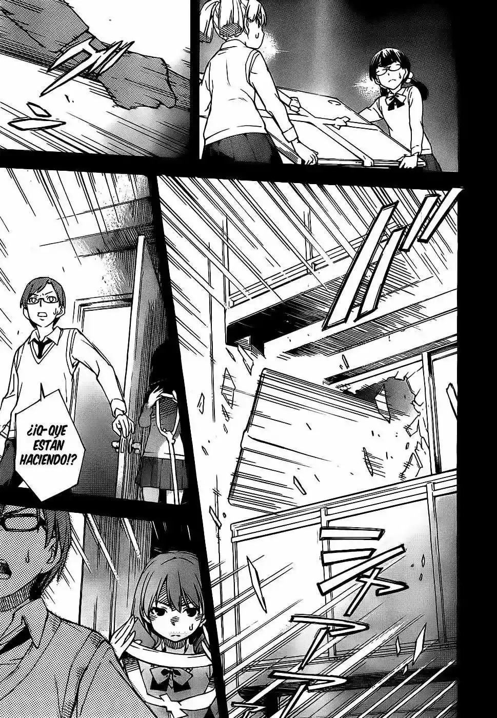 Read Kingdom Game ES Manga Online