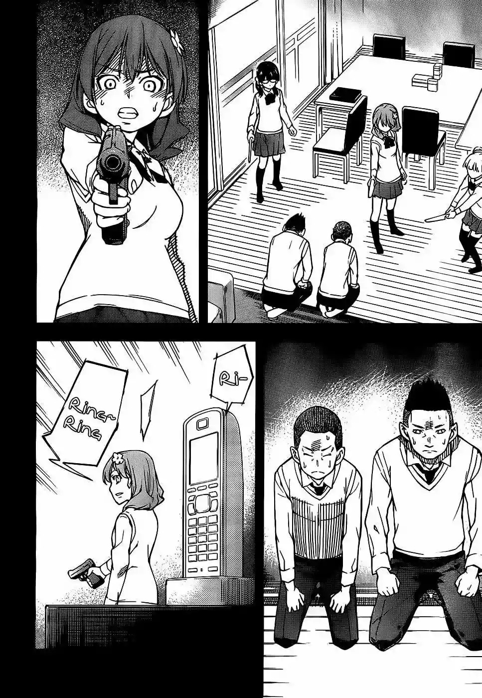 Read Kingdom Game ES Manga Online