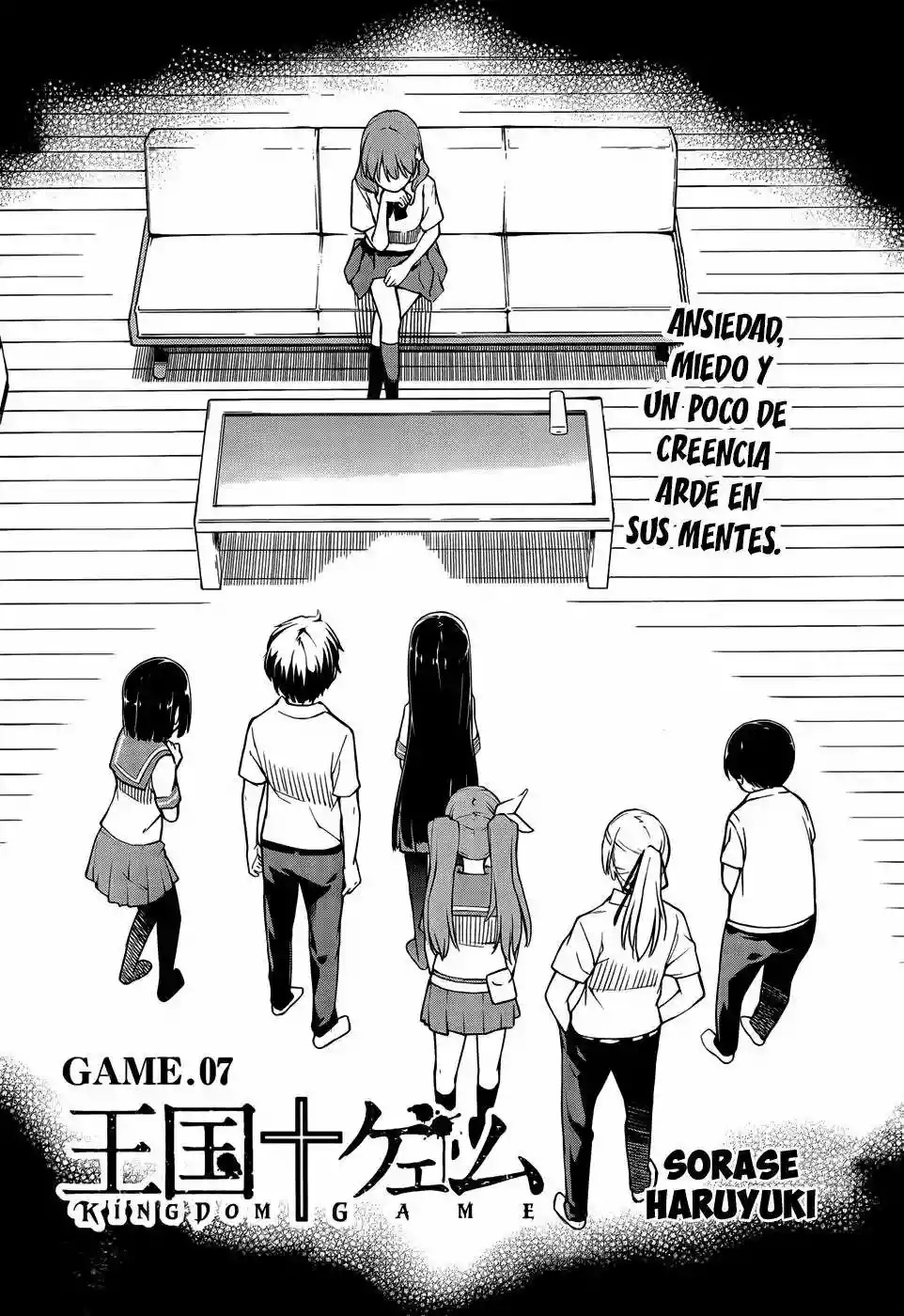 Read Kingdom Game ES Manga Online