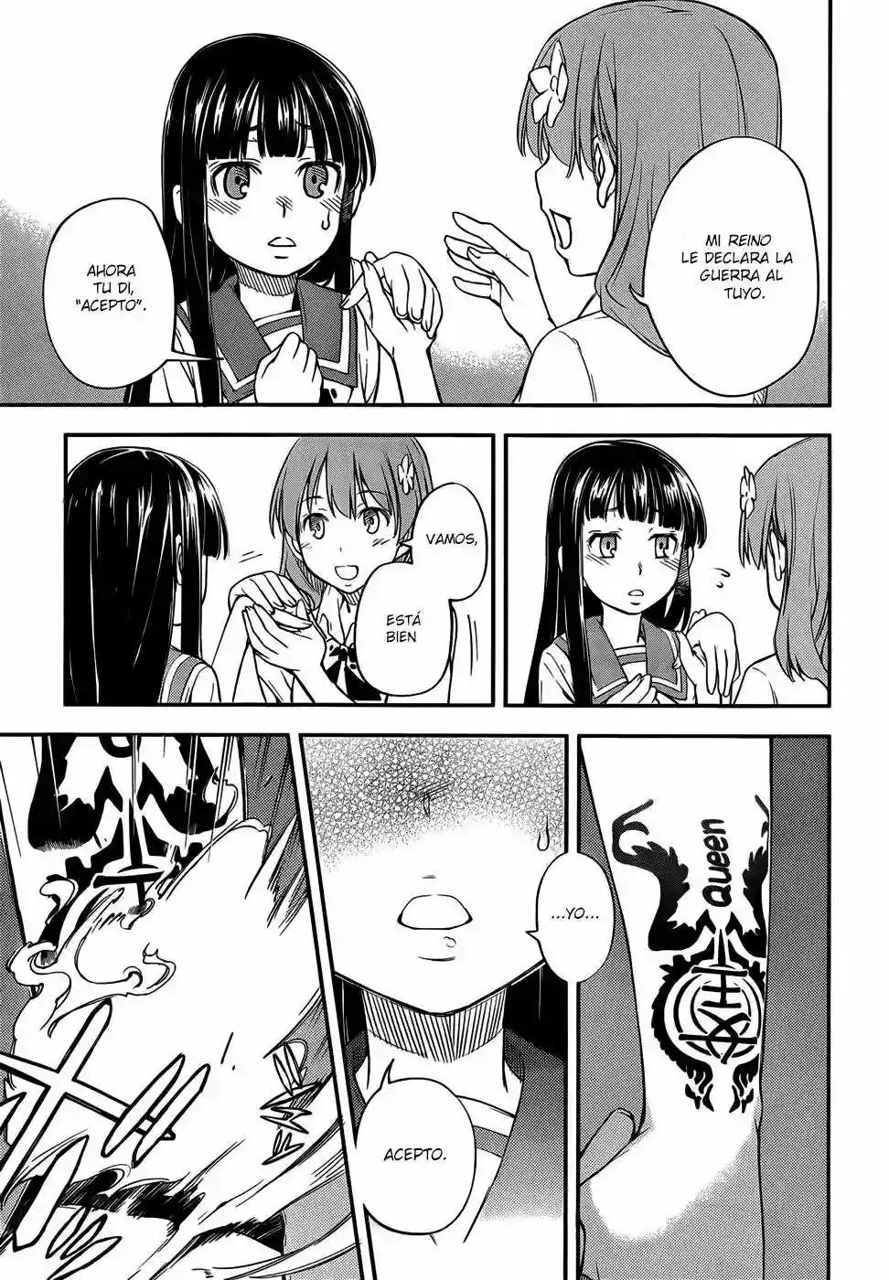 Read Kingdom Game ES Manga Online