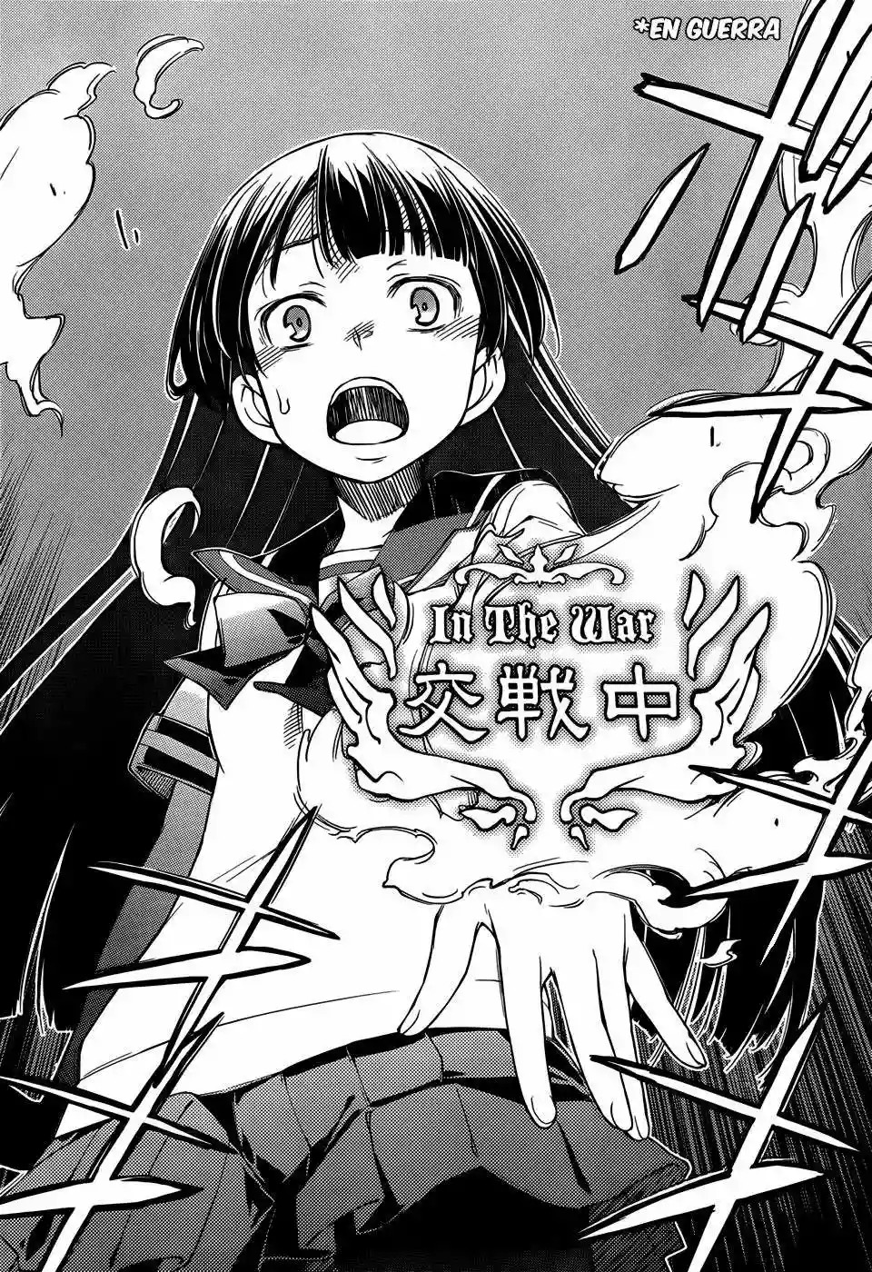 Read Kingdom Game ES Manga Online
