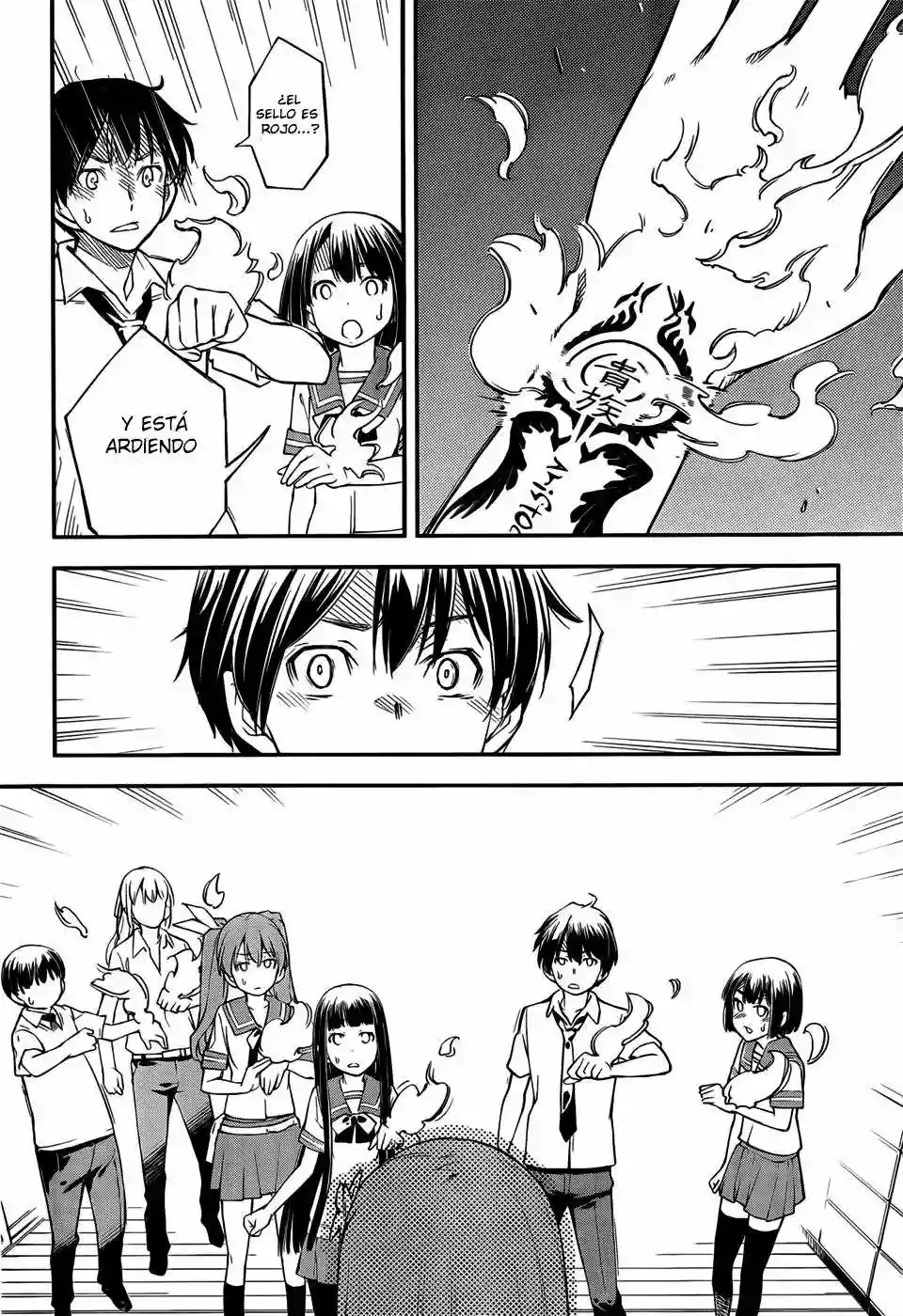 Read Kingdom Game ES Manga Online