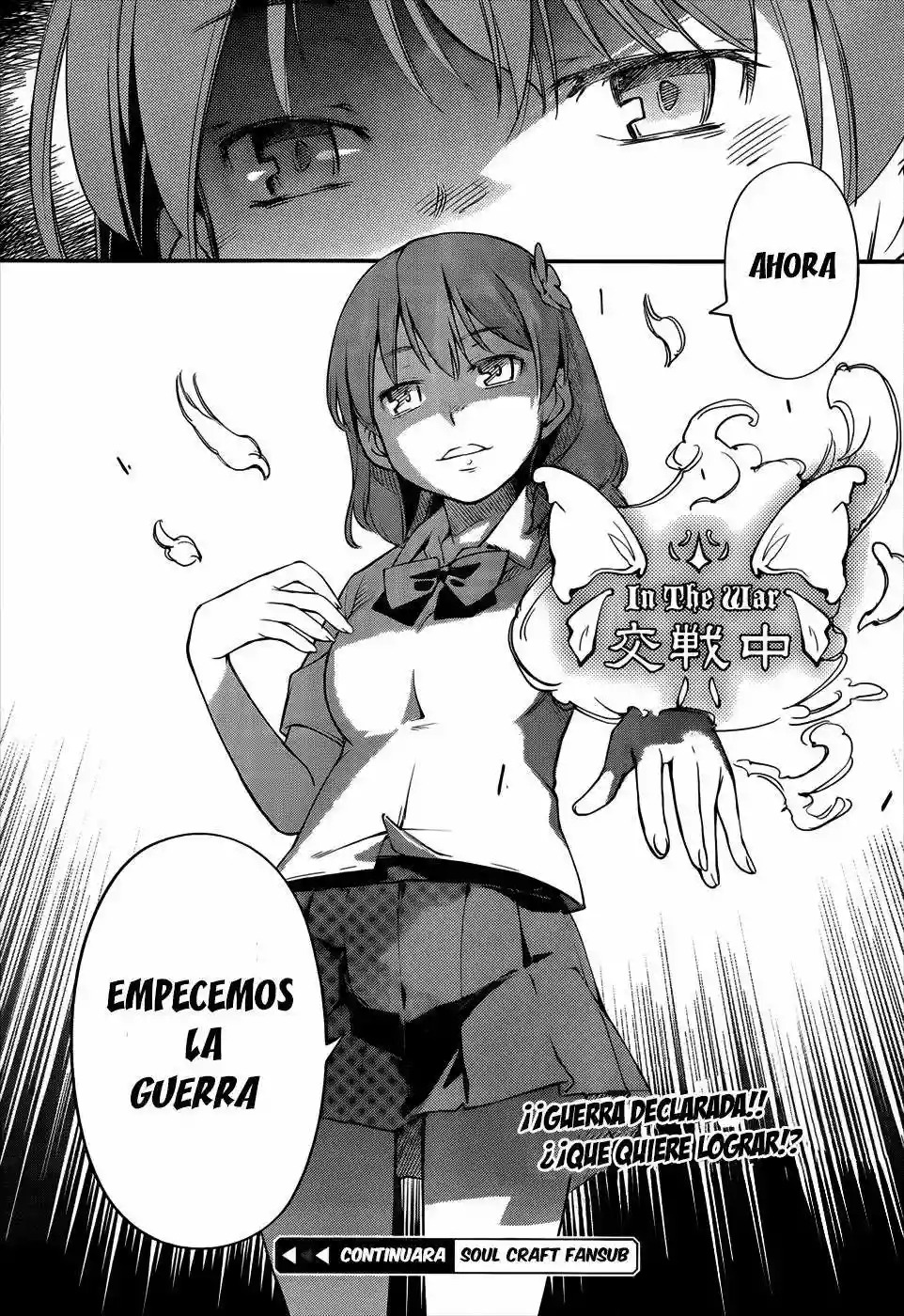 Read Kingdom Game ES Manga Online