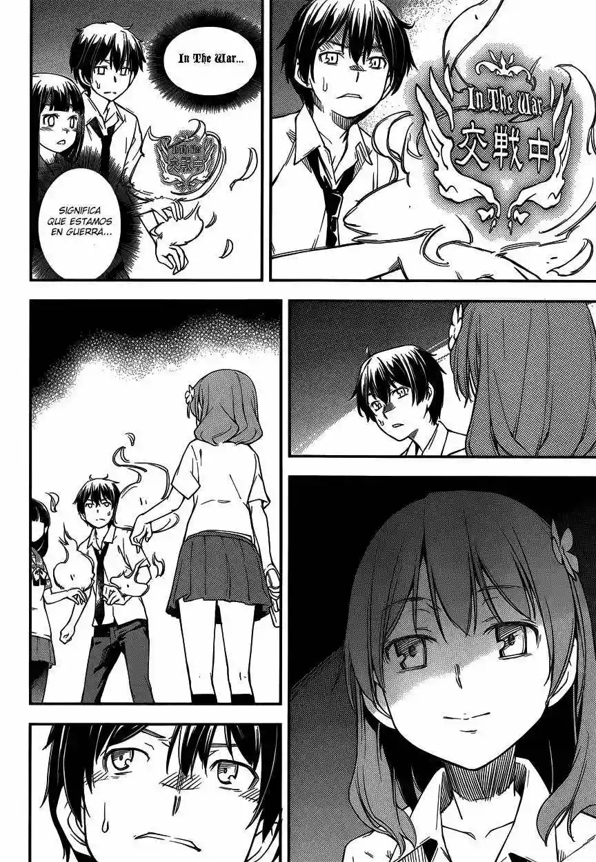 Read Kingdom Game ES Manga Online