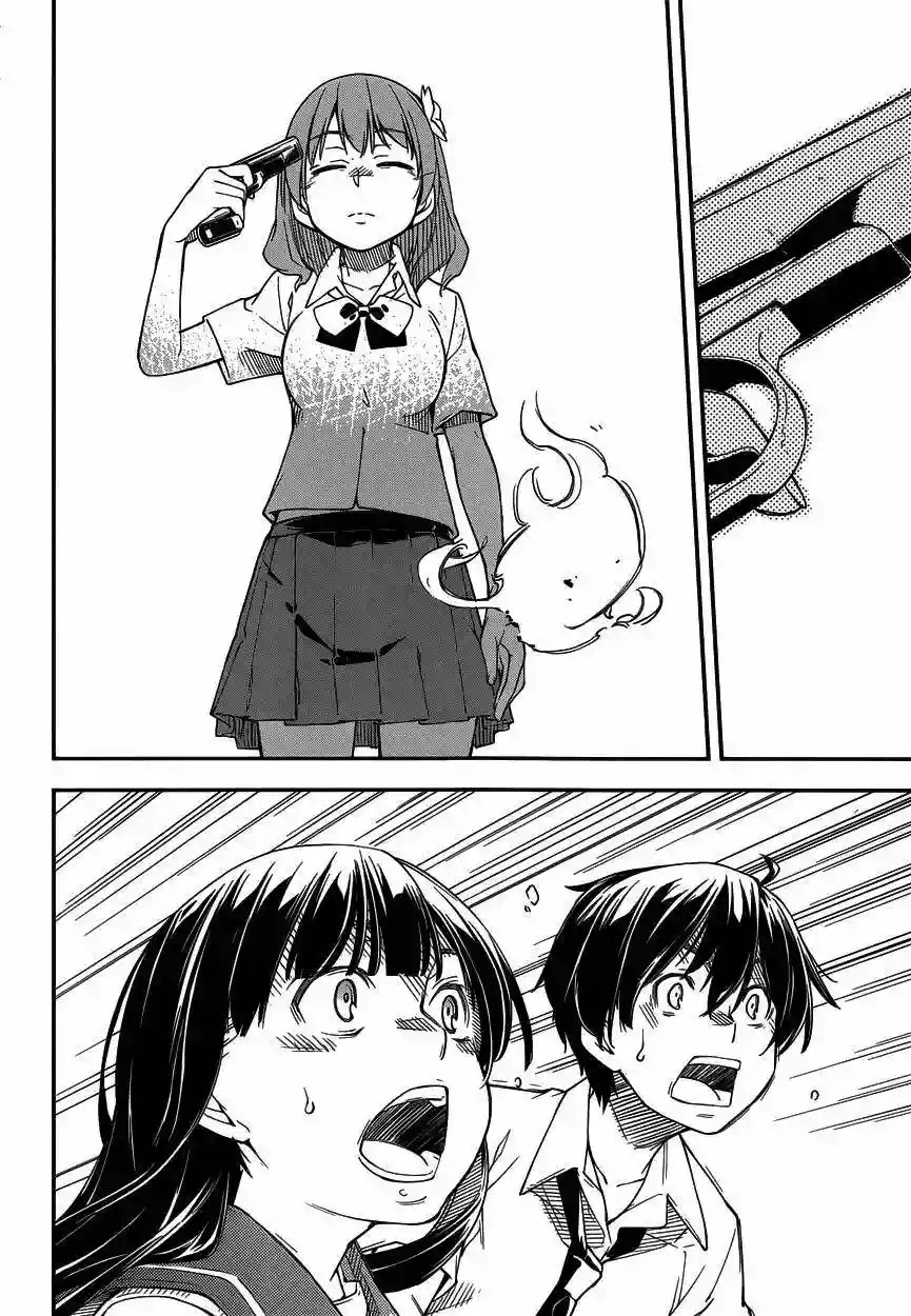 Read Kingdom Game ES Manga Online