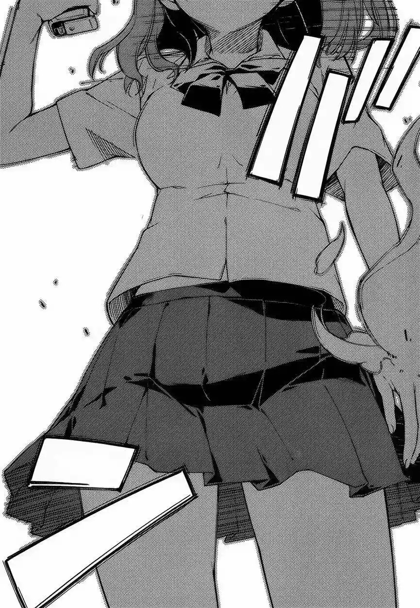 Read Kingdom Game ES Manga Online