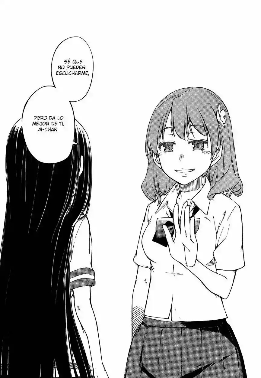 Read Kingdom Game ES Manga Online