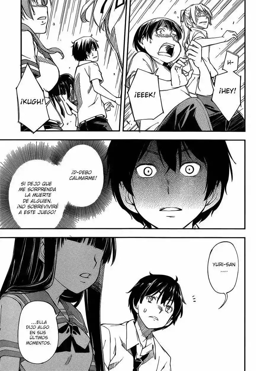 Read Kingdom Game ES Manga Online